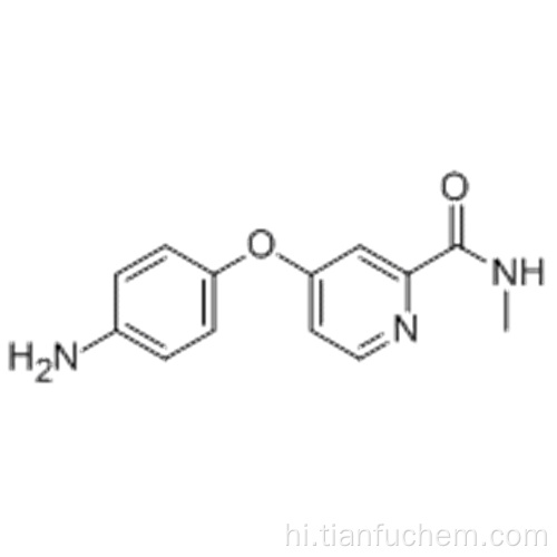 4- (4-अमीनोफेनोक्सी) -N-मिथाइलपिकोलिनामाइड कैस 284462-37-9